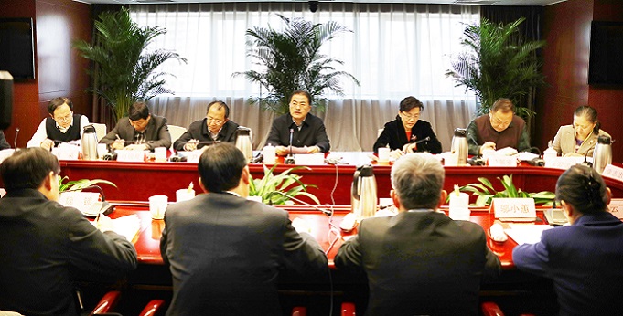 UED官方(中国区)唯一官方网站