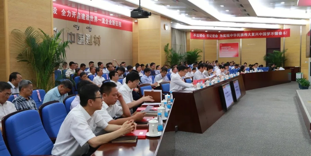 UED官方(中国区)唯一官方网站