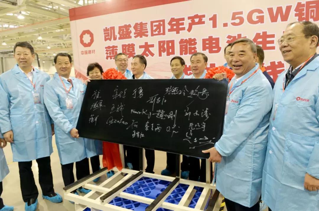 UED官方(中国区)唯一官方网站