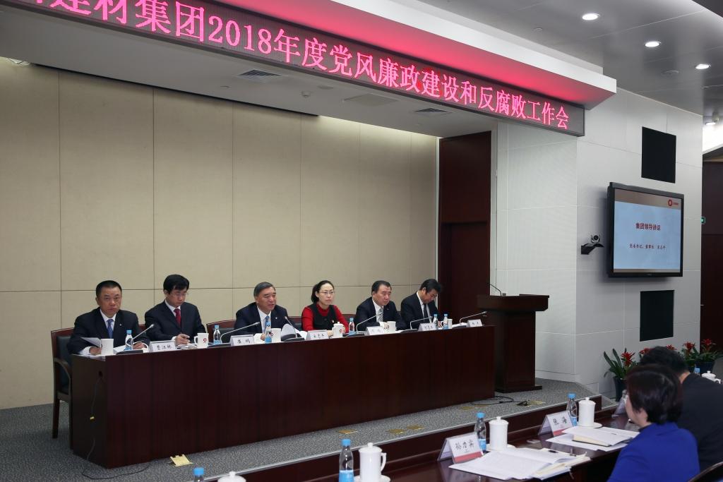 UED官方(中国区)唯一官方网站