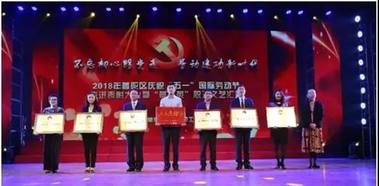 UED官方(中国区)唯一官方网站