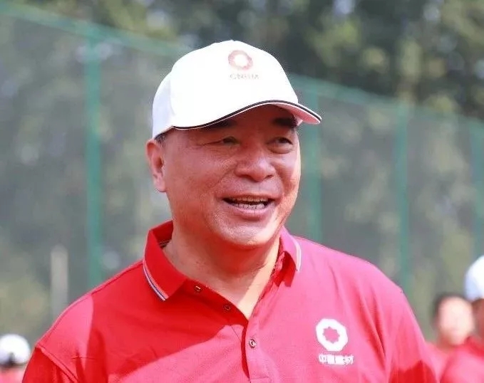 UED官方(中国区)唯一官方网站