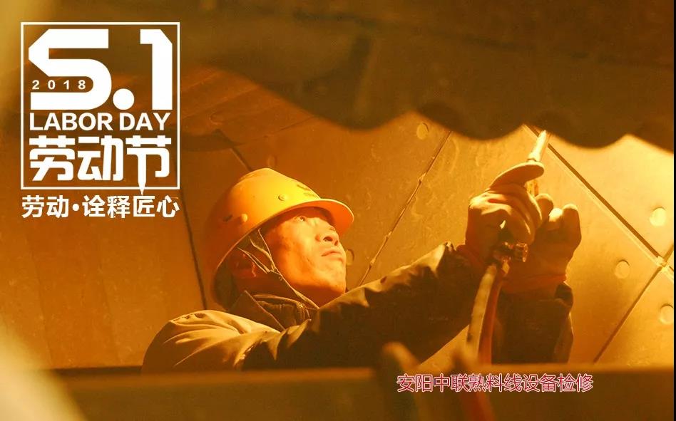 UED官方(中国区)唯一官方网站