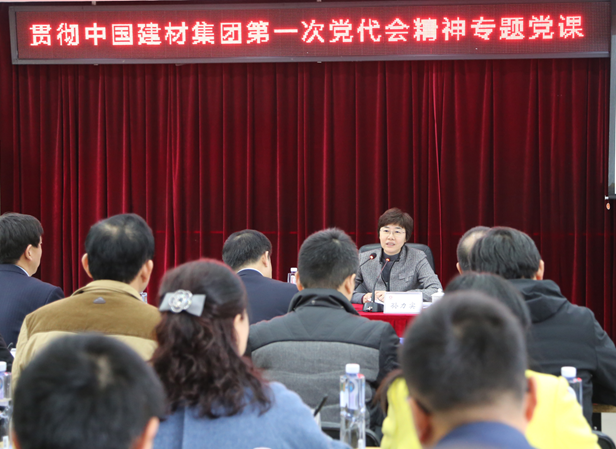 UED官方(中国区)唯一官方网站