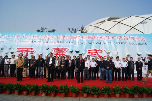 UED官方(中国区)唯一官方网站