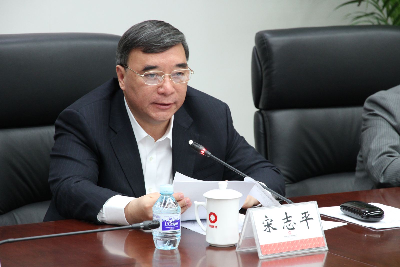 UED官方(中国区)唯一官方网站