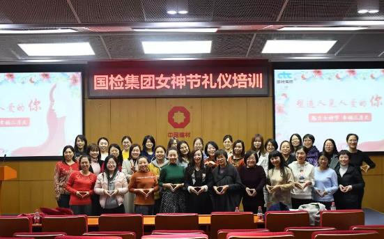 UED官方(中国区)唯一官方网站