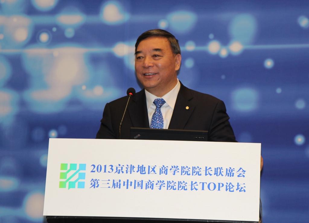 UED官方(中国区)唯一官方网站