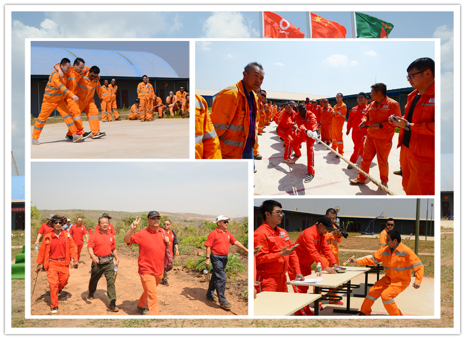 UED官方(中国区)唯一官方网站