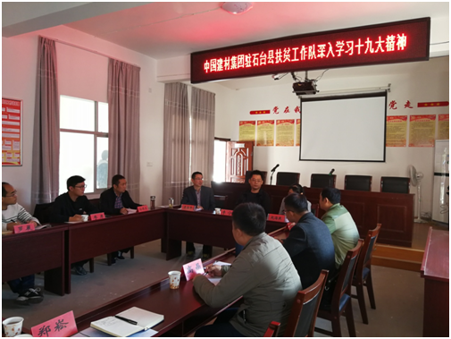 UED官方(中国区)唯一官方网站