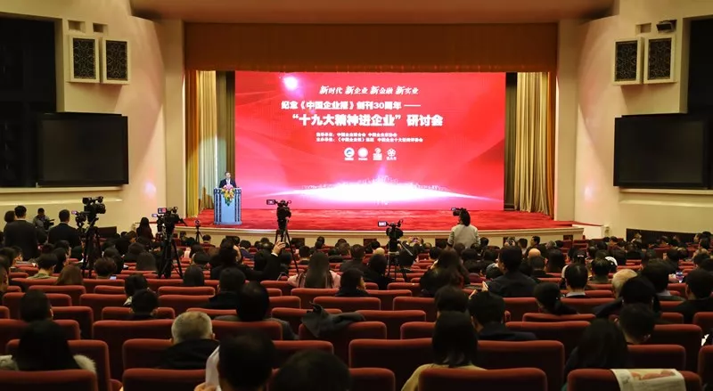 UED官方(中国区)唯一官方网站