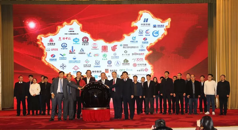 UED官方(中国区)唯一官方网站