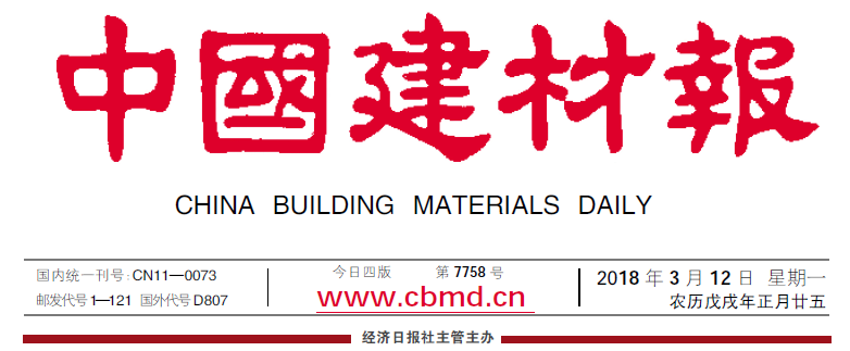 UED官方(中国区)唯一官方网站