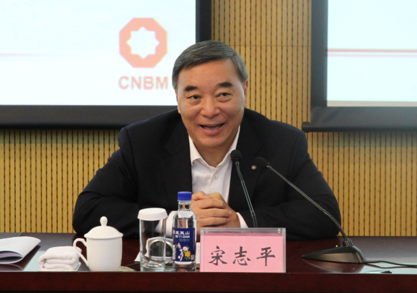 UED官方(中国区)唯一官方网站