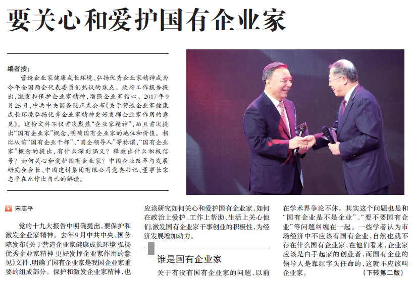 UED官方(中国区)唯一官方网站