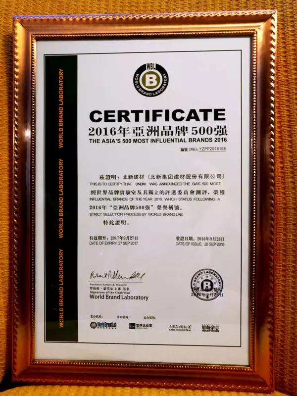 UED官方(中国区)唯一官方网站