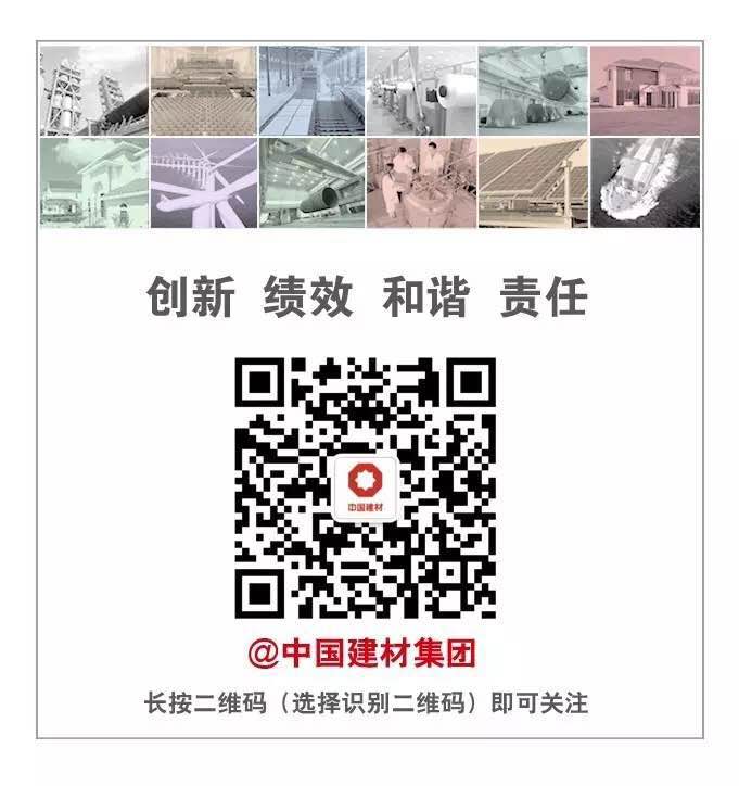 UED官方(中国区)唯一官方网站