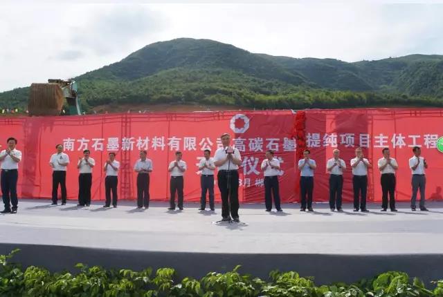 UED官方(中国区)唯一官方网站