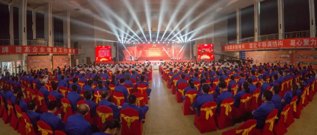 UED官方(中国区)唯一官方网站