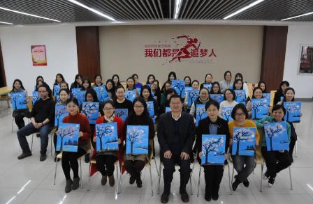 UED官方(中国区)唯一官方网站