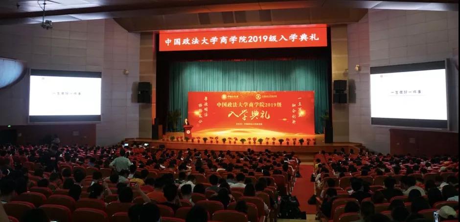 UED官方(中国区)唯一官方网站