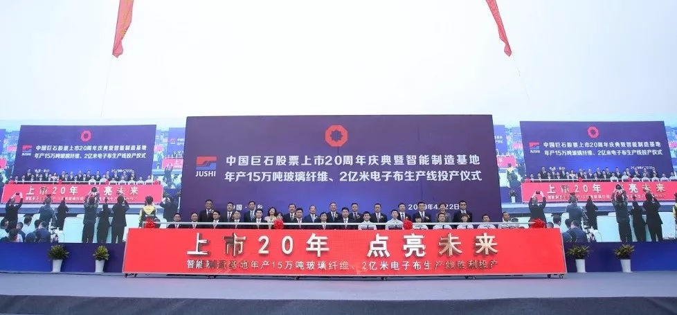 UED官方(中国区)唯一官方网站