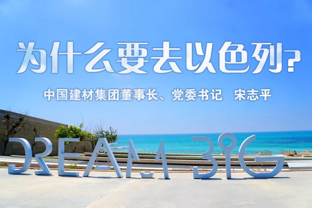 UED官方(中国区)唯一官方网站