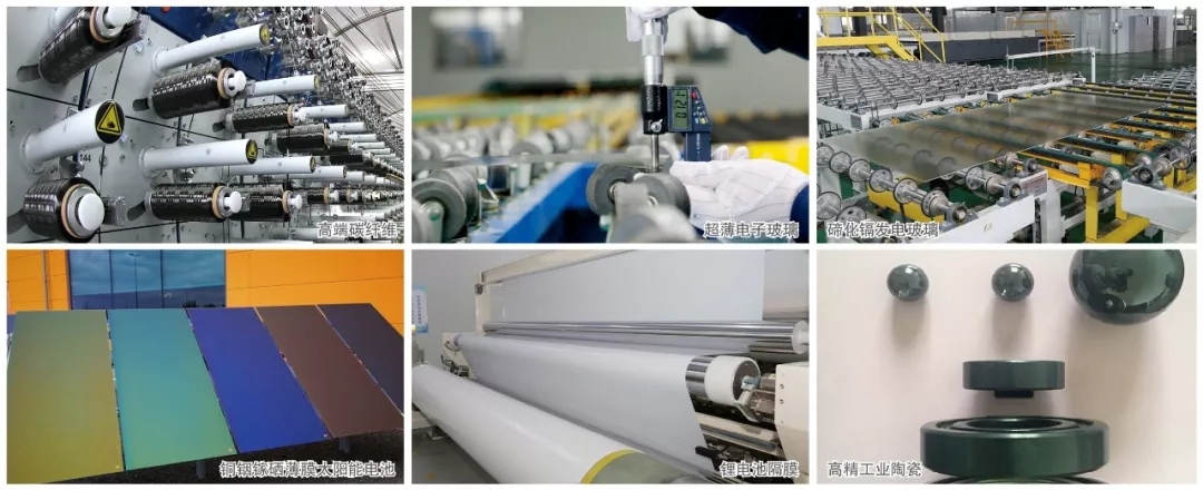 UED官方(中国区)唯一官方网站