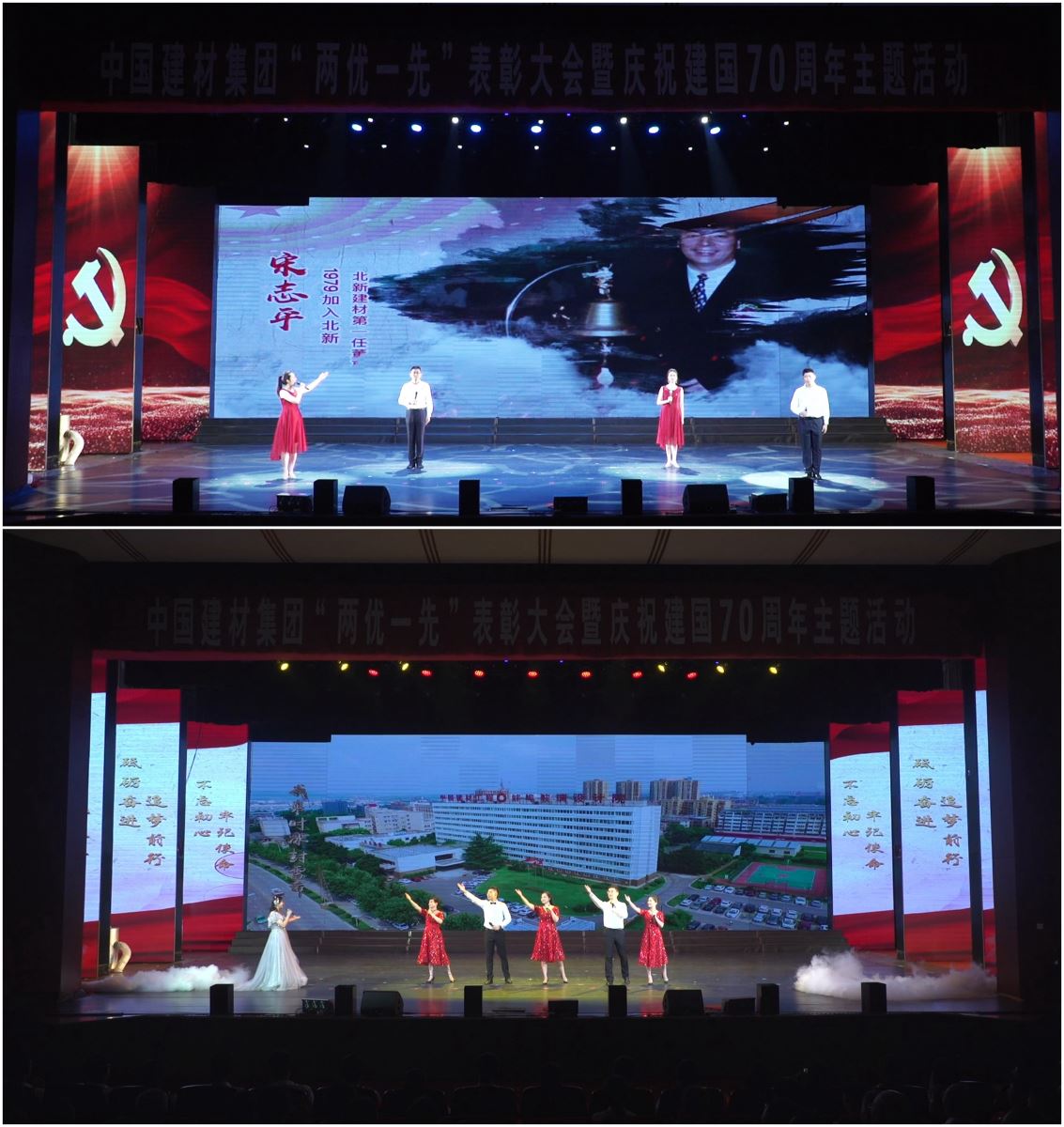 UED官方(中国区)唯一官方网站