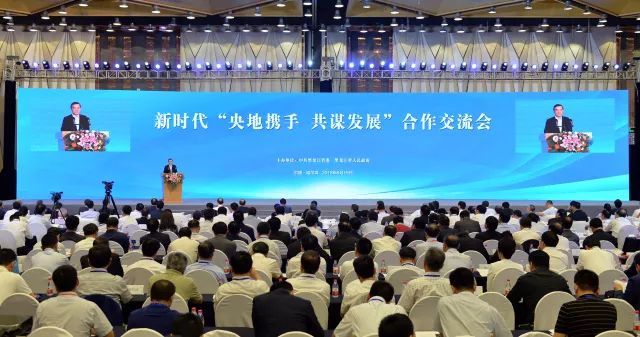 UED官方(中国区)唯一官方网站