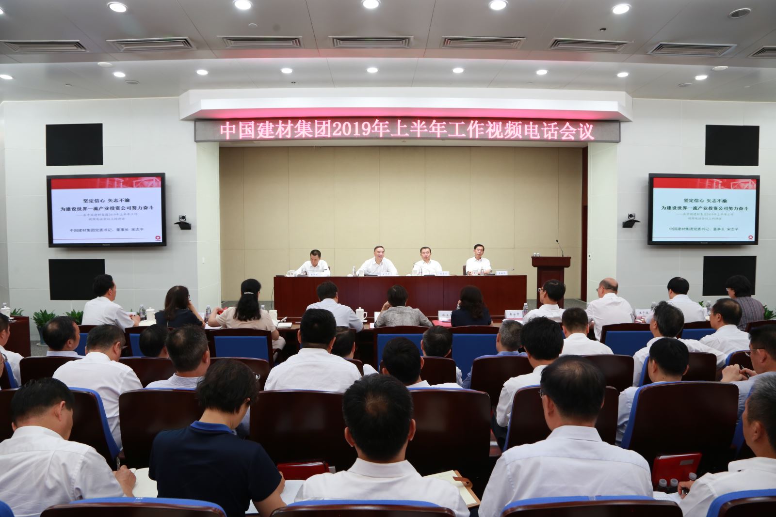 UED官方(中国区)唯一官方网站