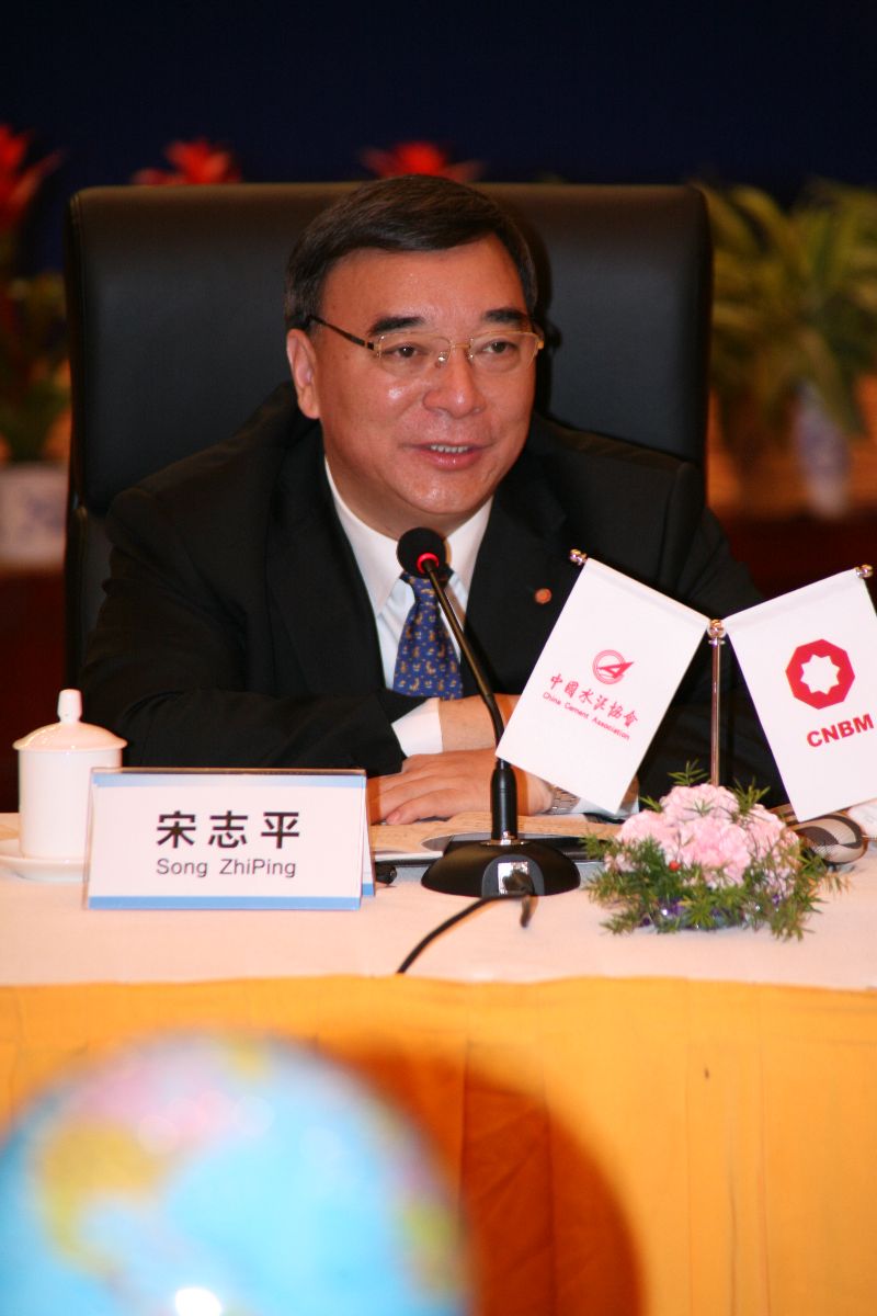 UED官方(中国区)唯一官方网站