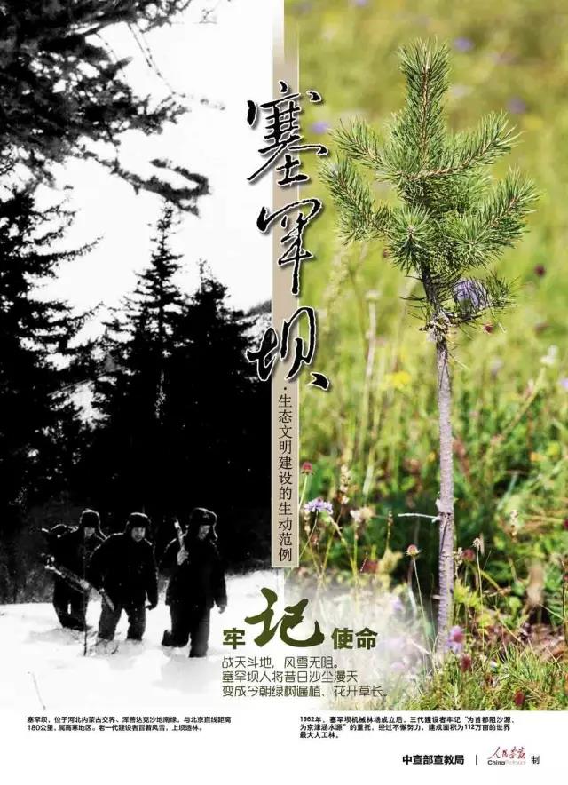 UED官方(中国区)唯一官方网站