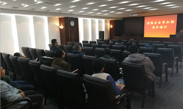 UED官方(中国区)唯一官方网站