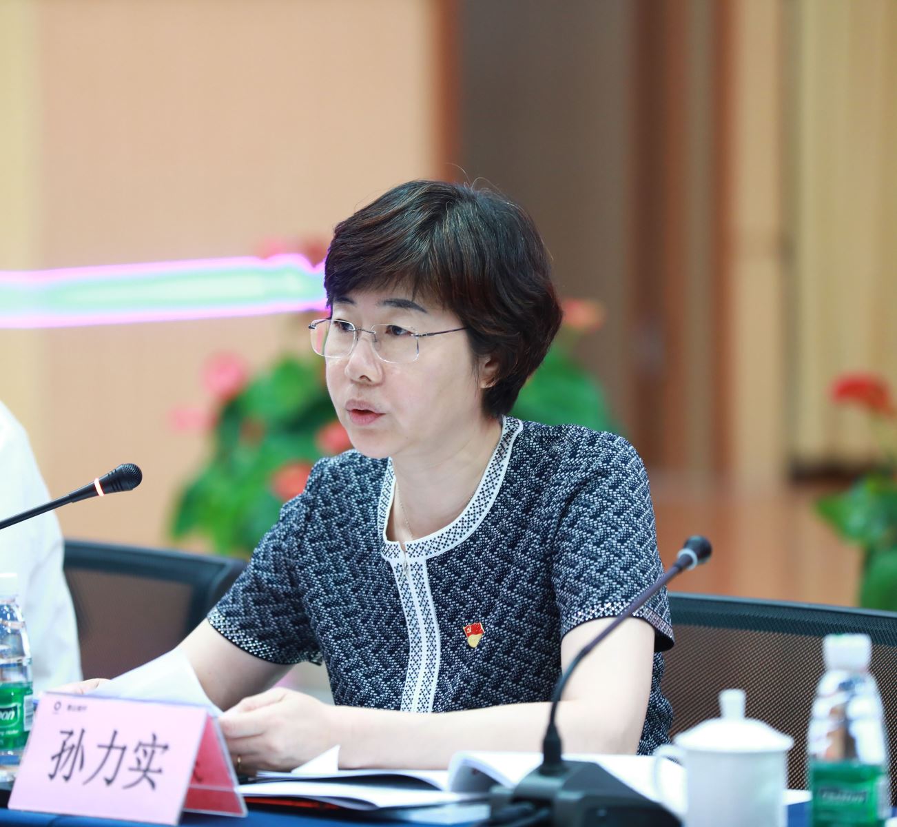 UED官方(中国区)唯一官方网站