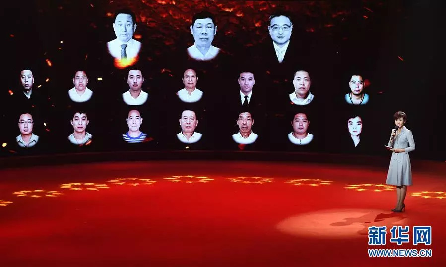 UED官方(中国区)唯一官方网站