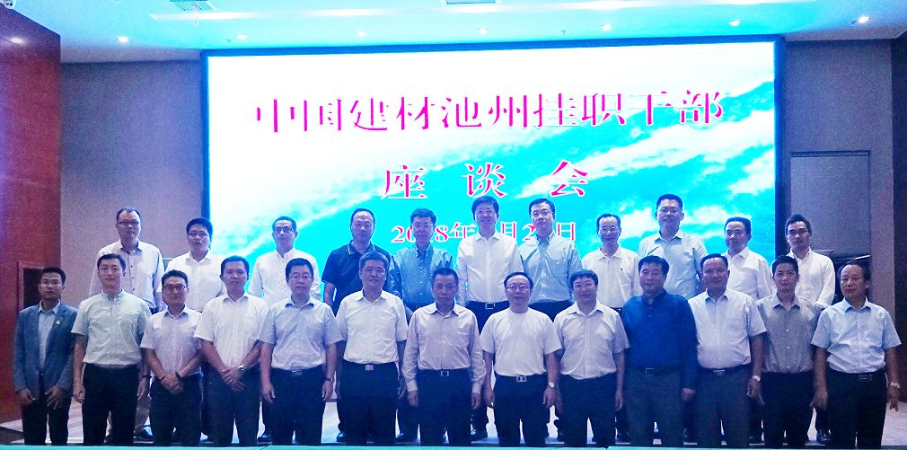 UED官方(中国区)唯一官方网站