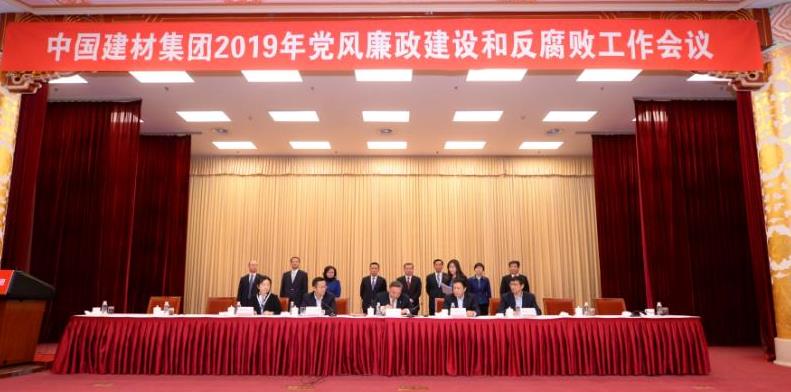 UED官方(中国区)唯一官方网站