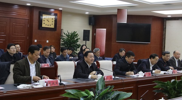 UED官方(中国区)唯一官方网站