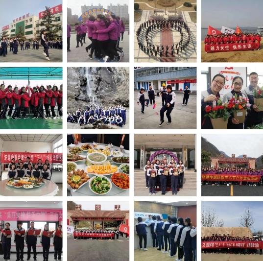 UED官方(中国区)唯一官方网站