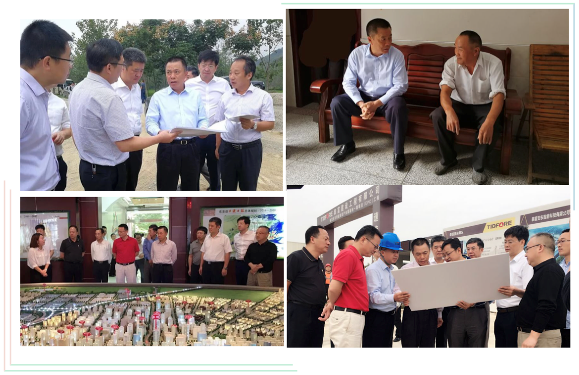 UED官方(中国区)唯一官方网站