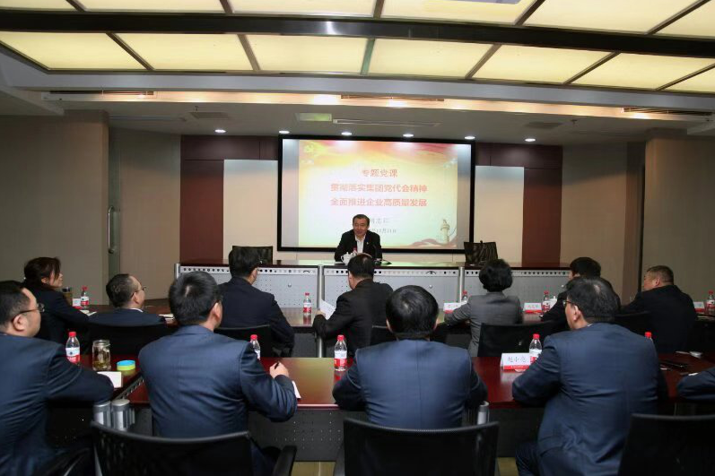 UED官方(中国区)唯一官方网站