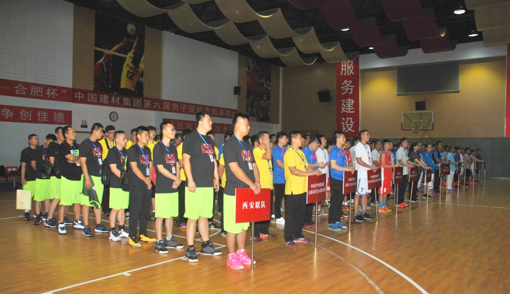 UED官方(中国区)唯一官方网站