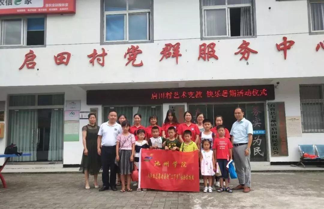 UED官方(中国区)唯一官方网站