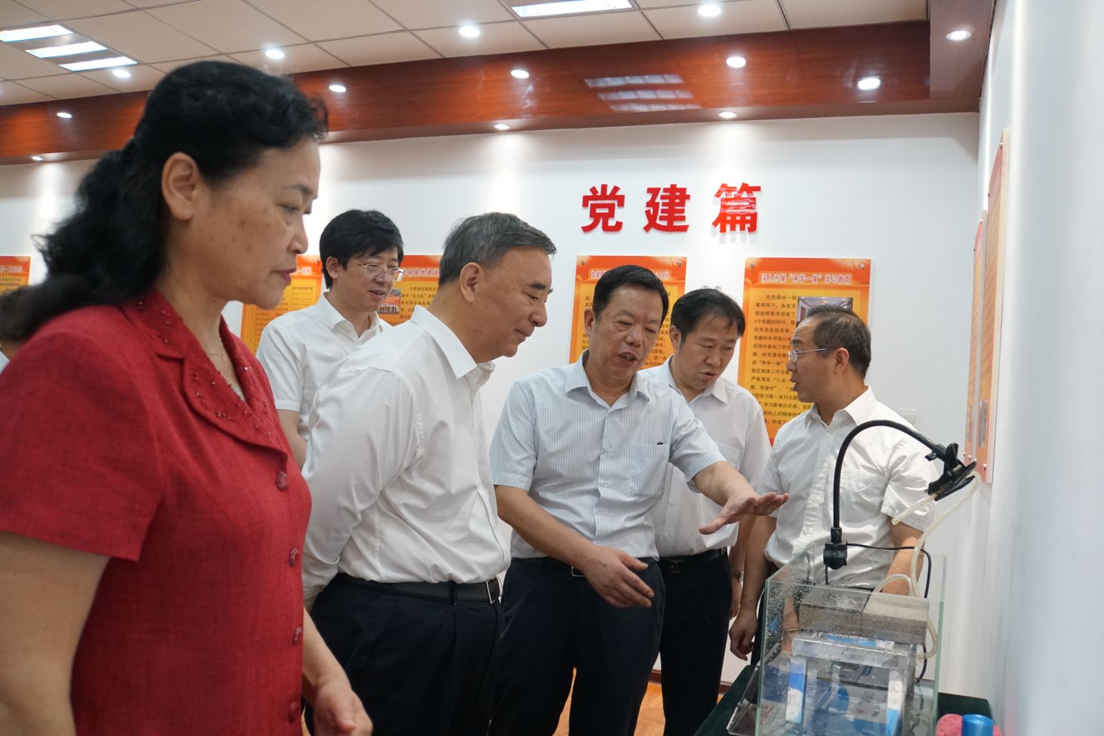 UED官方(中国区)唯一官方网站