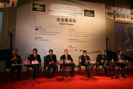 UED官方(中国区)唯一官方网站