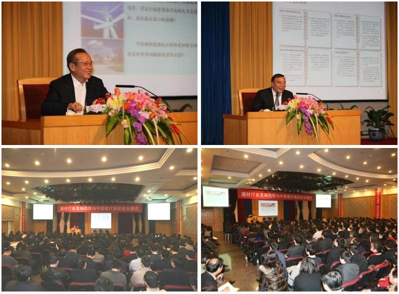 UED官方(中国区)唯一官方网站