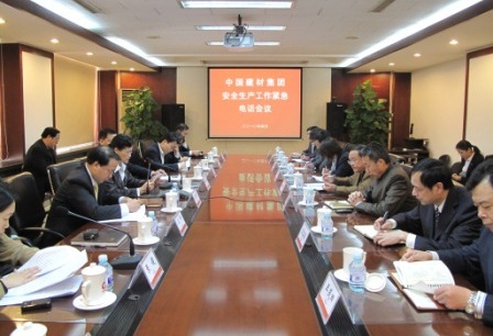 UED官方(中国区)唯一官方网站