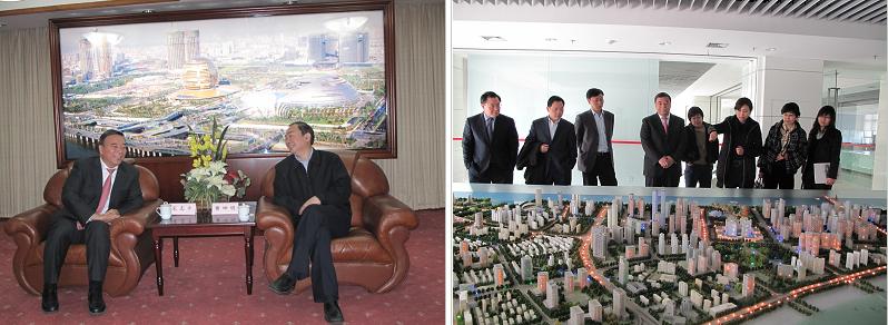 UED官方(中国区)唯一官方网站