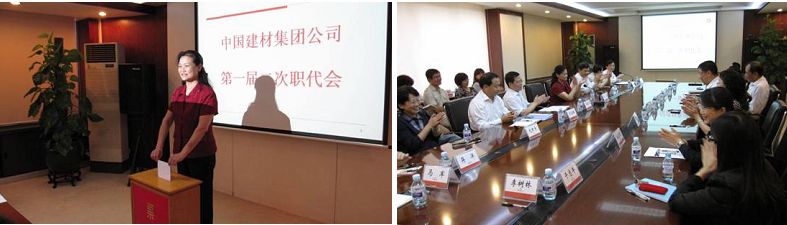 UED官方(中国区)唯一官方网站